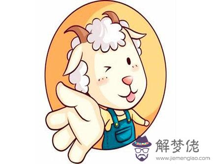 屬羊人本命年結婚好不好 屬羊人本命年結婚好不好