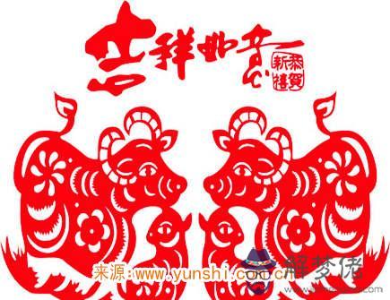 2021年六月出生人的命運 2021年六月出生人的命運