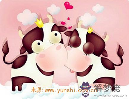 2021年三月出生人的命運 2021年三月出生人的命運