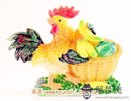 屬雞女不想談戀愛的原因 屬雞女不想談戀愛的原因