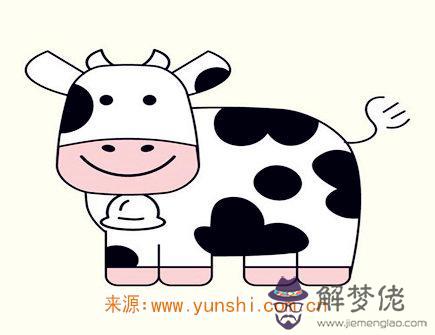 屬牛女對老公好嗎  屬牛女對老公好嗎