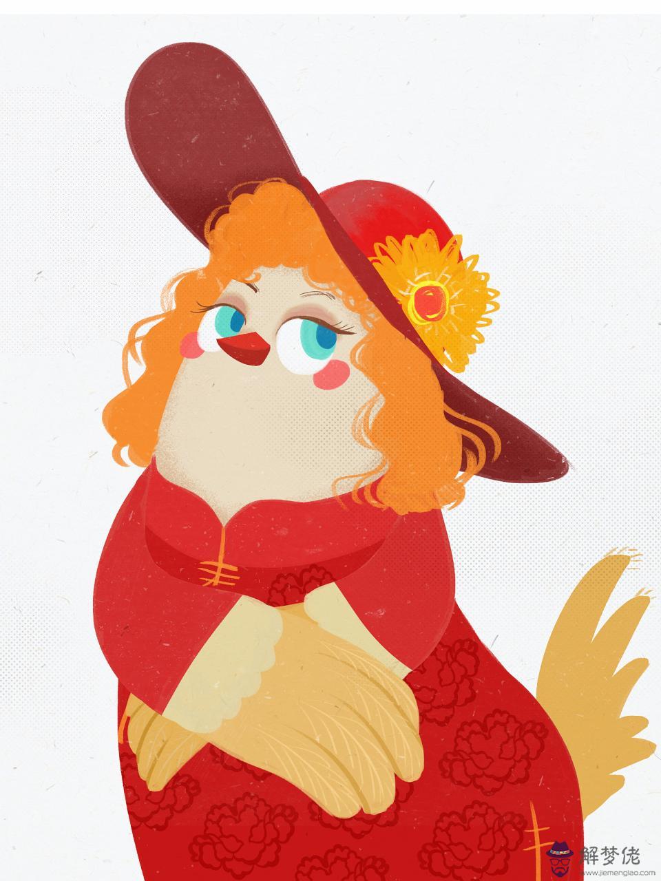 萬年歷十二生肖對照表 萬年歷黃道吉日