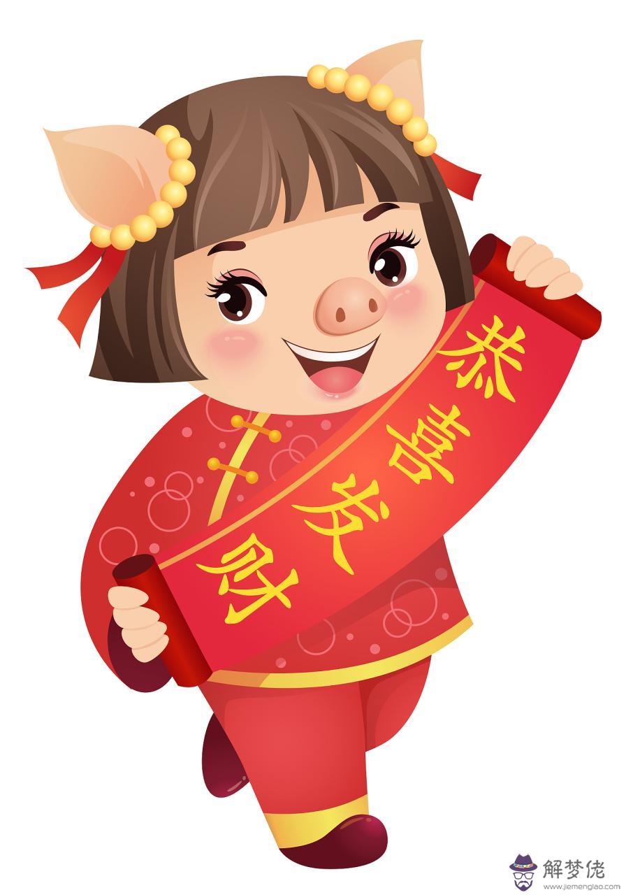 萬年歷十二生肖對照表 萬年歷黃道吉日