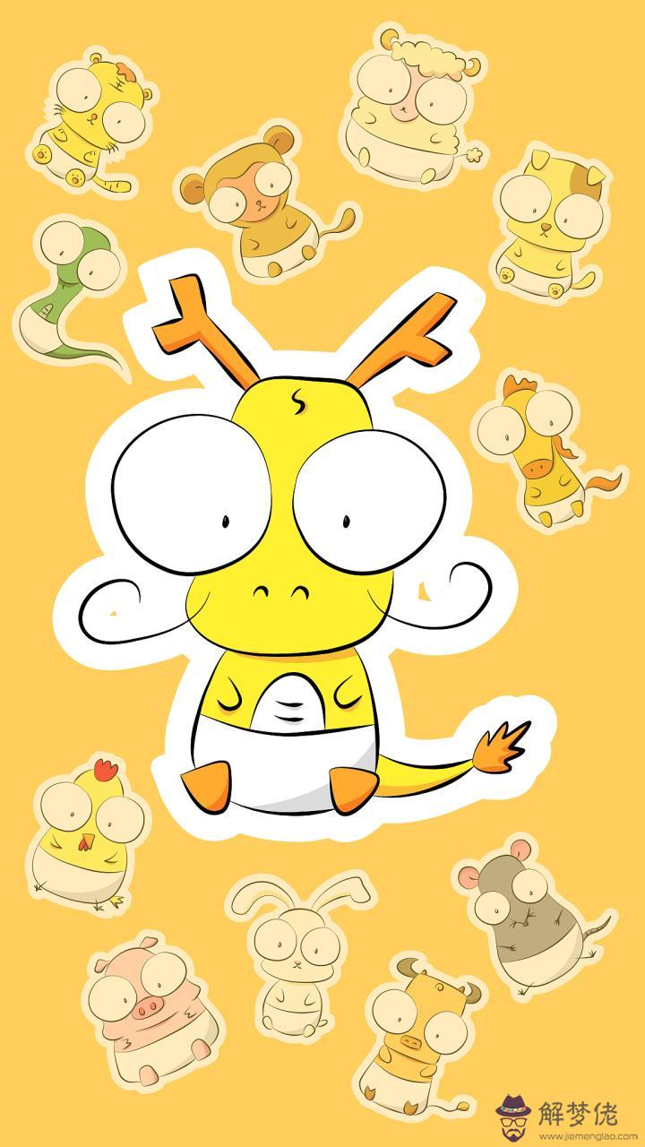 022年老黃歷帶屬相