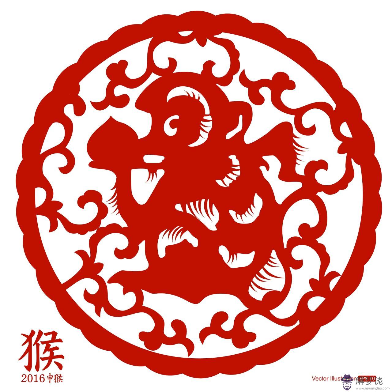 生肖相生相克相沖準嗎 十二生肖相克相沖口訣