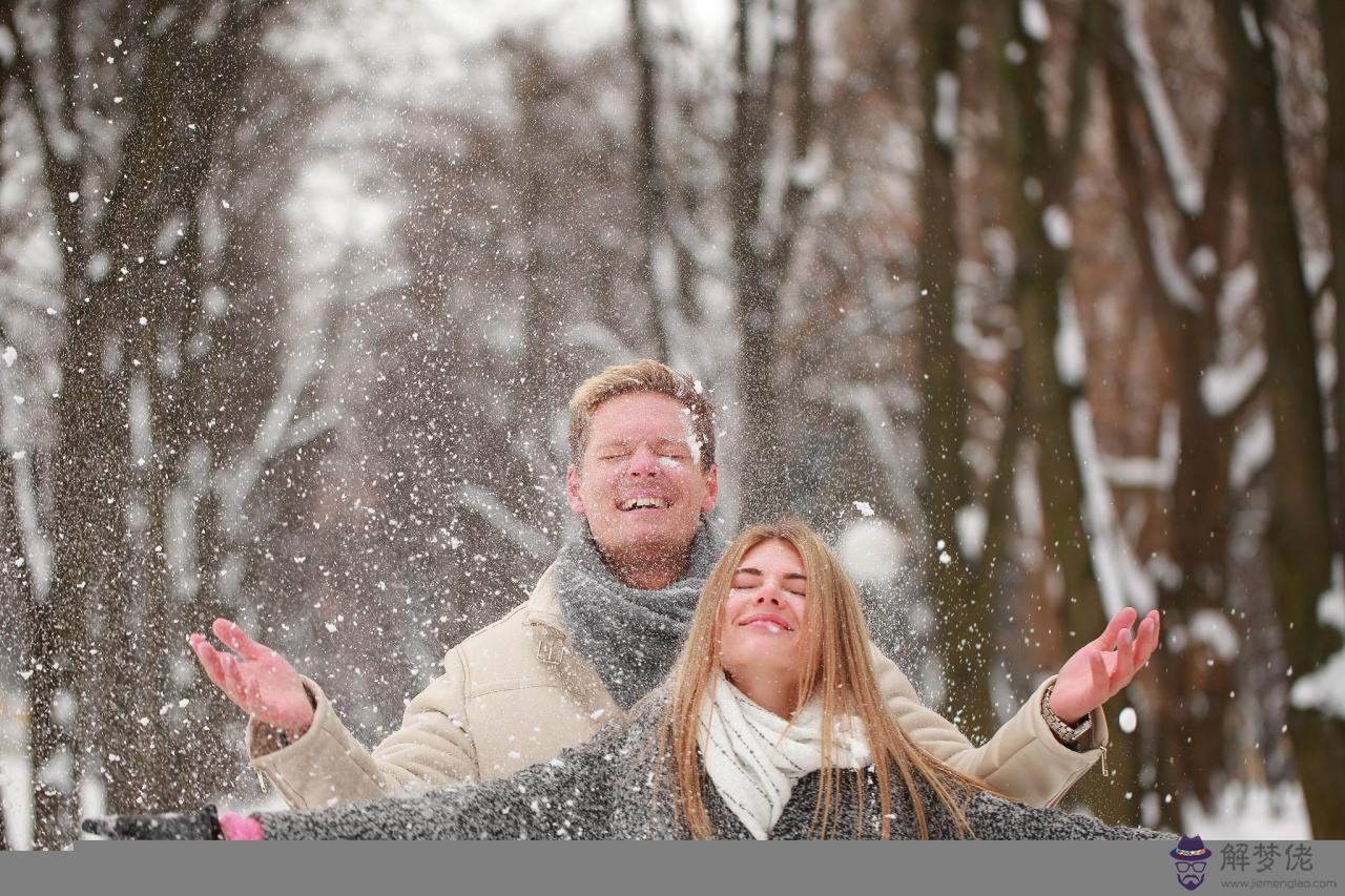 免費生辰八字合婚算命最準 八字合婚擇日免費測試