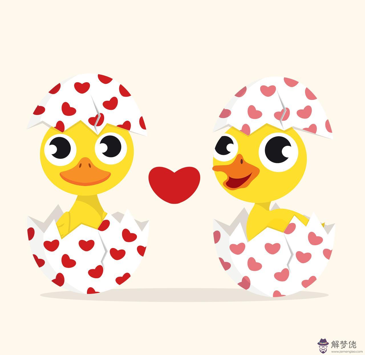 合八字婚姻免費算結婚日子 八字合婚免費測試