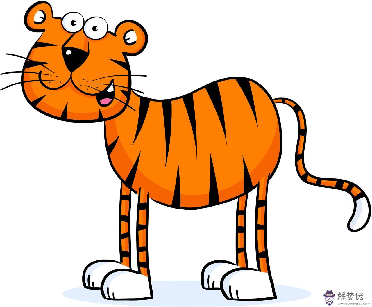 8年屬虎的屬相婚配表