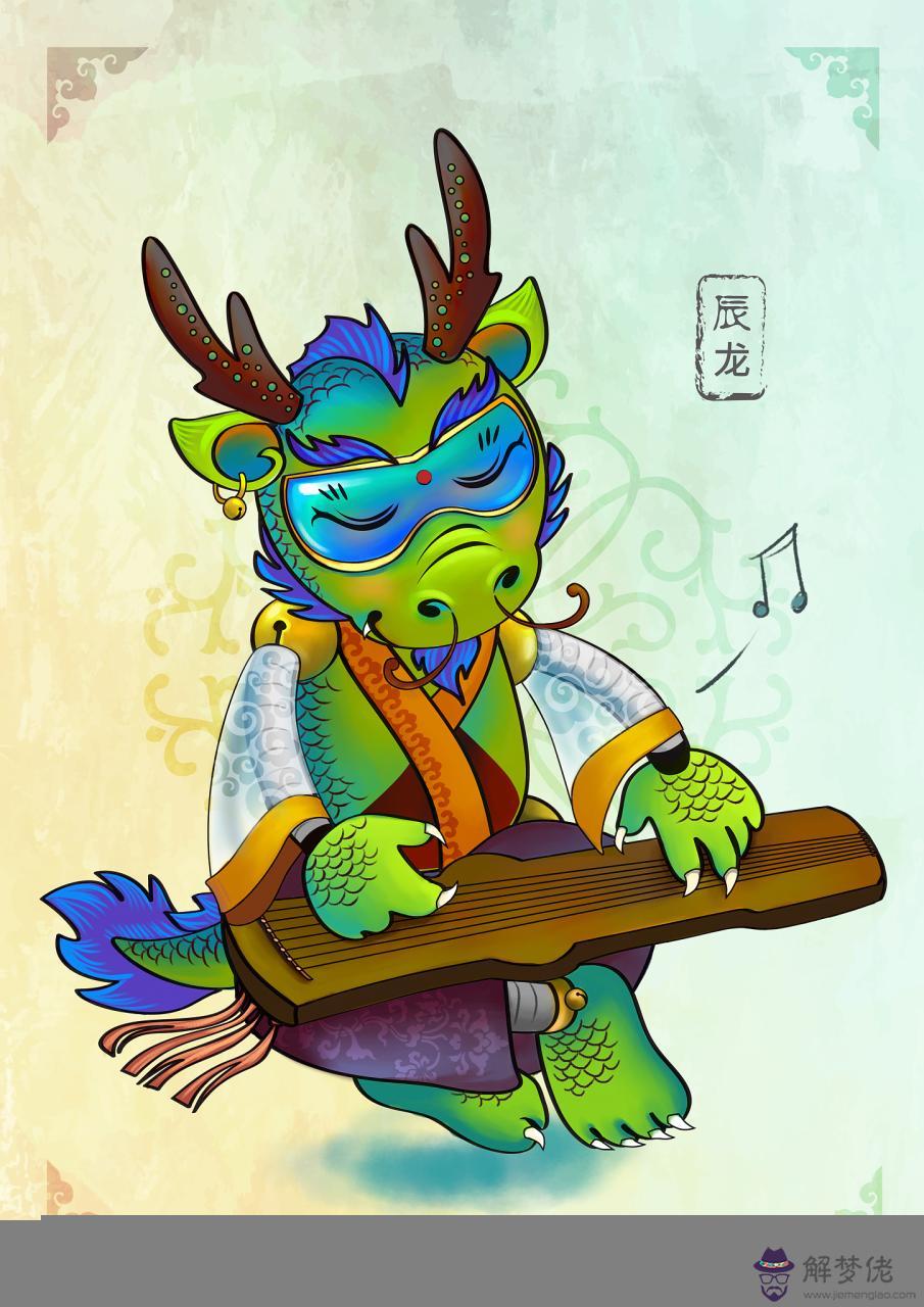 十二屬相相沖相克婚姻配對 十二屬相的婚配太準了