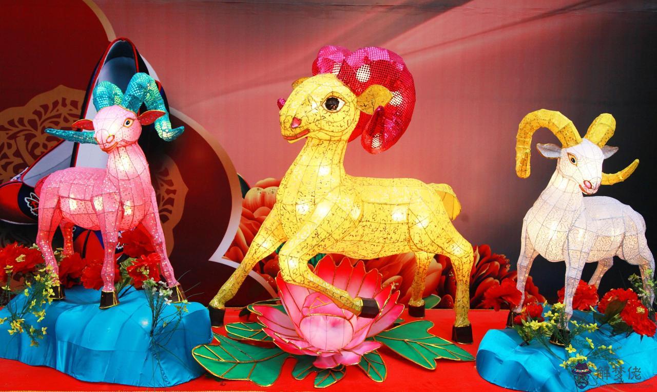 羊和馬屬相配婚姻如何 羊和馬屬相合不合財運