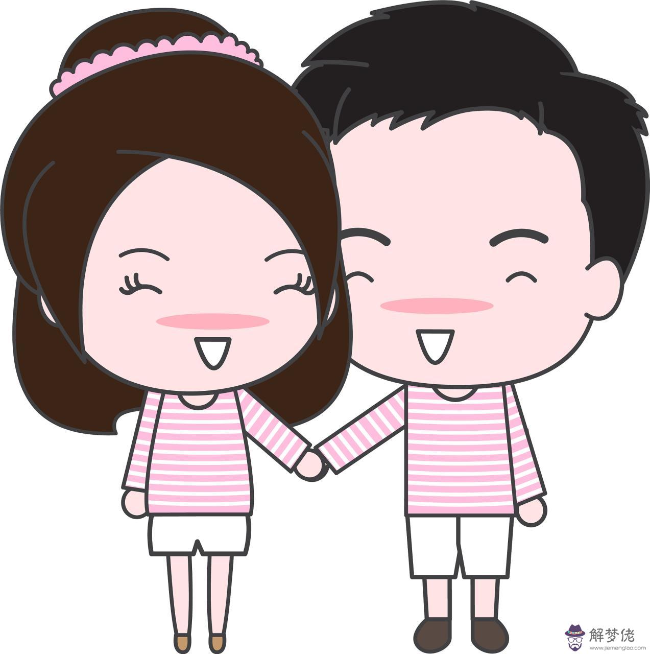 中下等婚姻可以結婚嗎 下等婚配如何化解