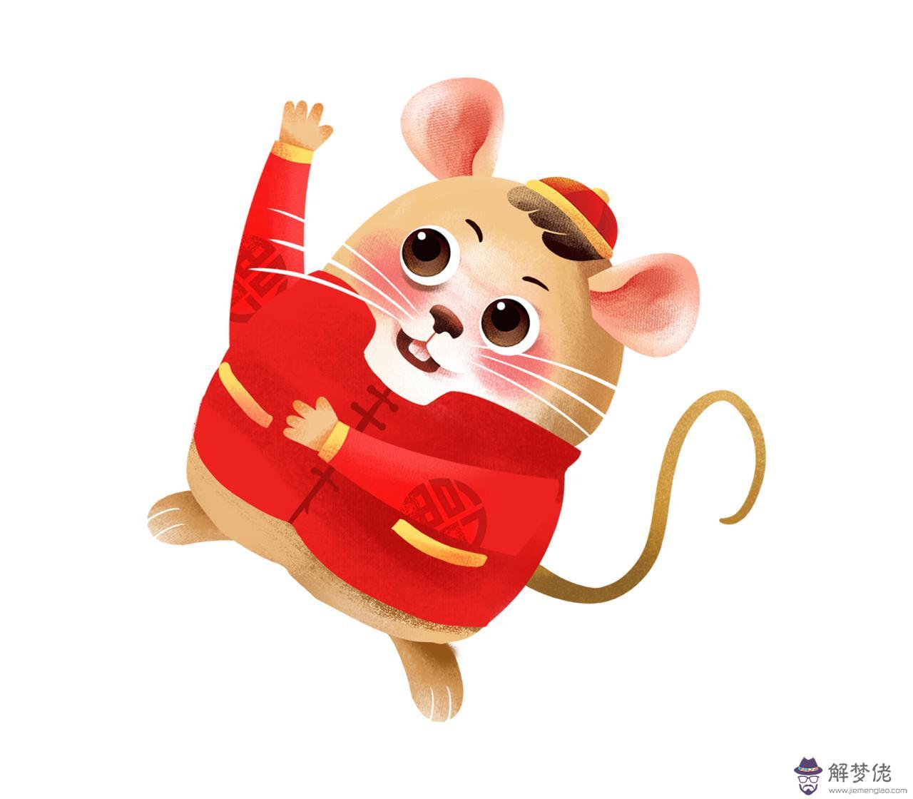 屬鼠最佳婚配前十名屬相 屬鼠男和什麼生肖最配對