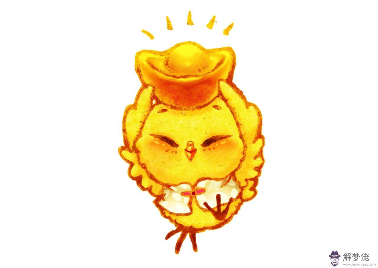 2生肖男女最佳配對