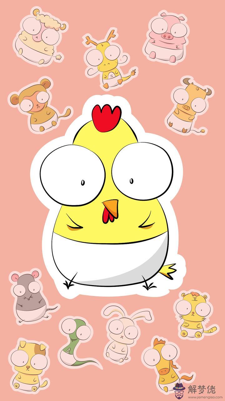 屬豬的姻緣配什麼最好 1971年屬豬未來5年運勢