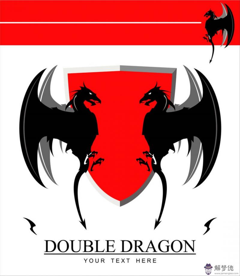 022年財運好到爆的生肖