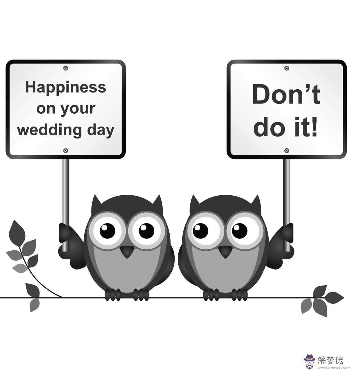 八字合婚55分是不合嗎 怎樣合八字具體方法