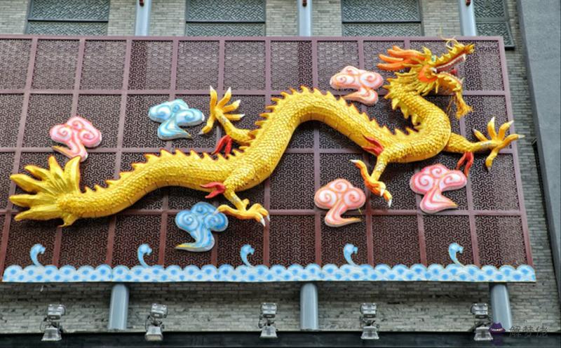 9年兔00年龍婚配