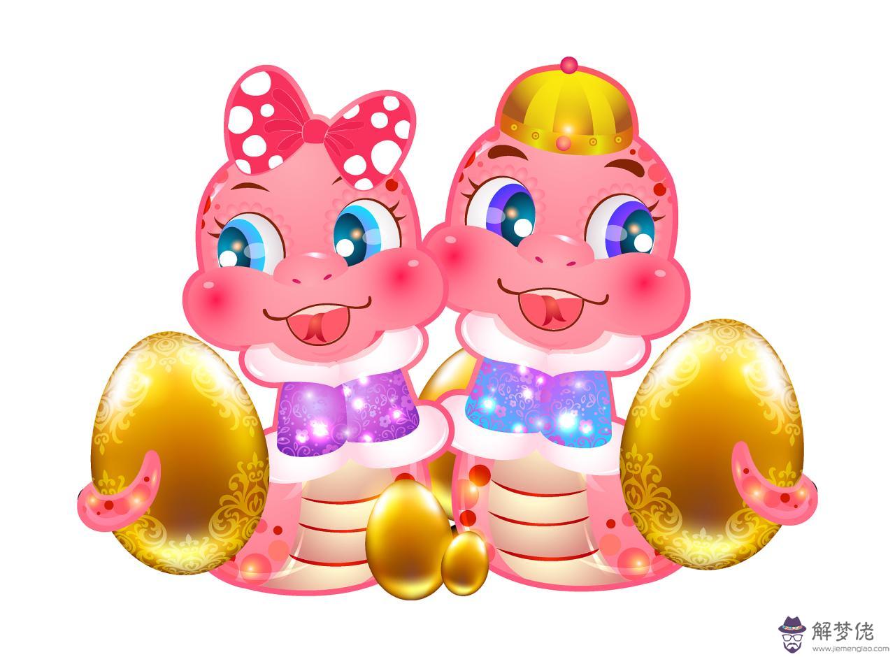 9年兔00年龍婚配