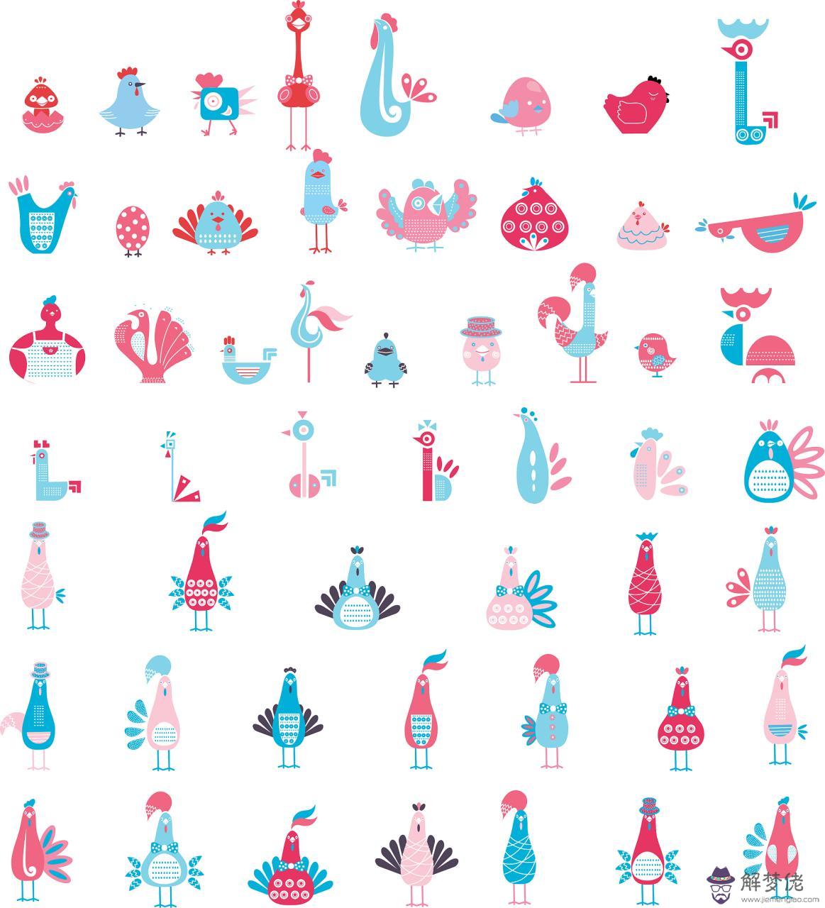 4年屬狗的屬相婚配表