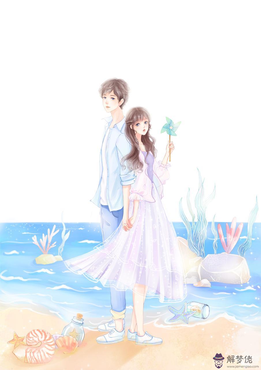 婚姻合八字算命免費 免費測算一生婚姻