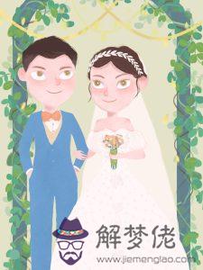 屬相婚配是迷信嗎能相信嗎 婚姻不順的六種化解方法