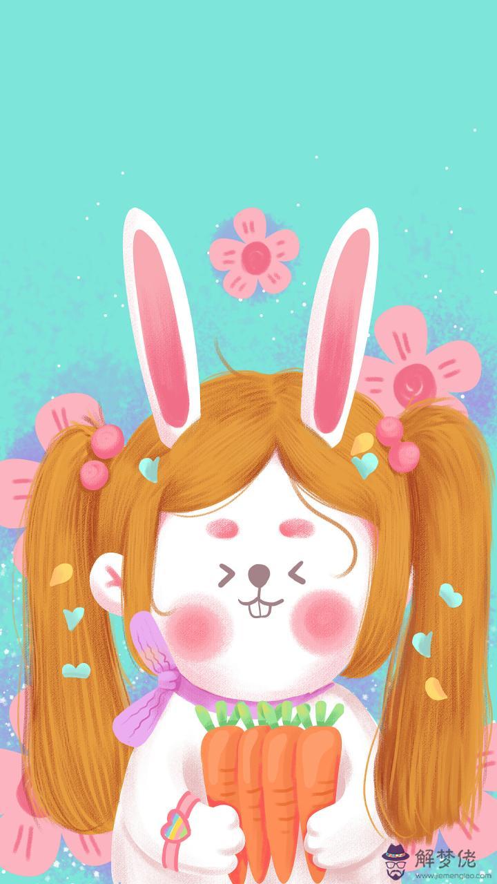 屬相婚配有沒有科學道理 找對象該不該相信屬相