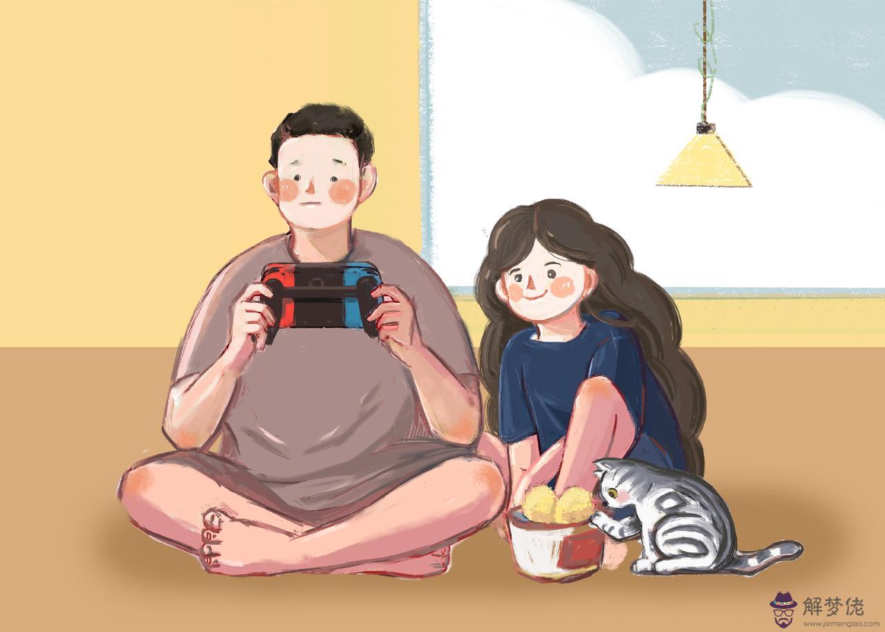 免費八字合婚配對測算 夫妻合婚生辰八字