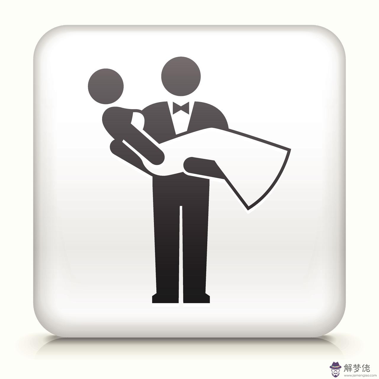 免費八字合婚配對測算 夫妻合婚生辰八字