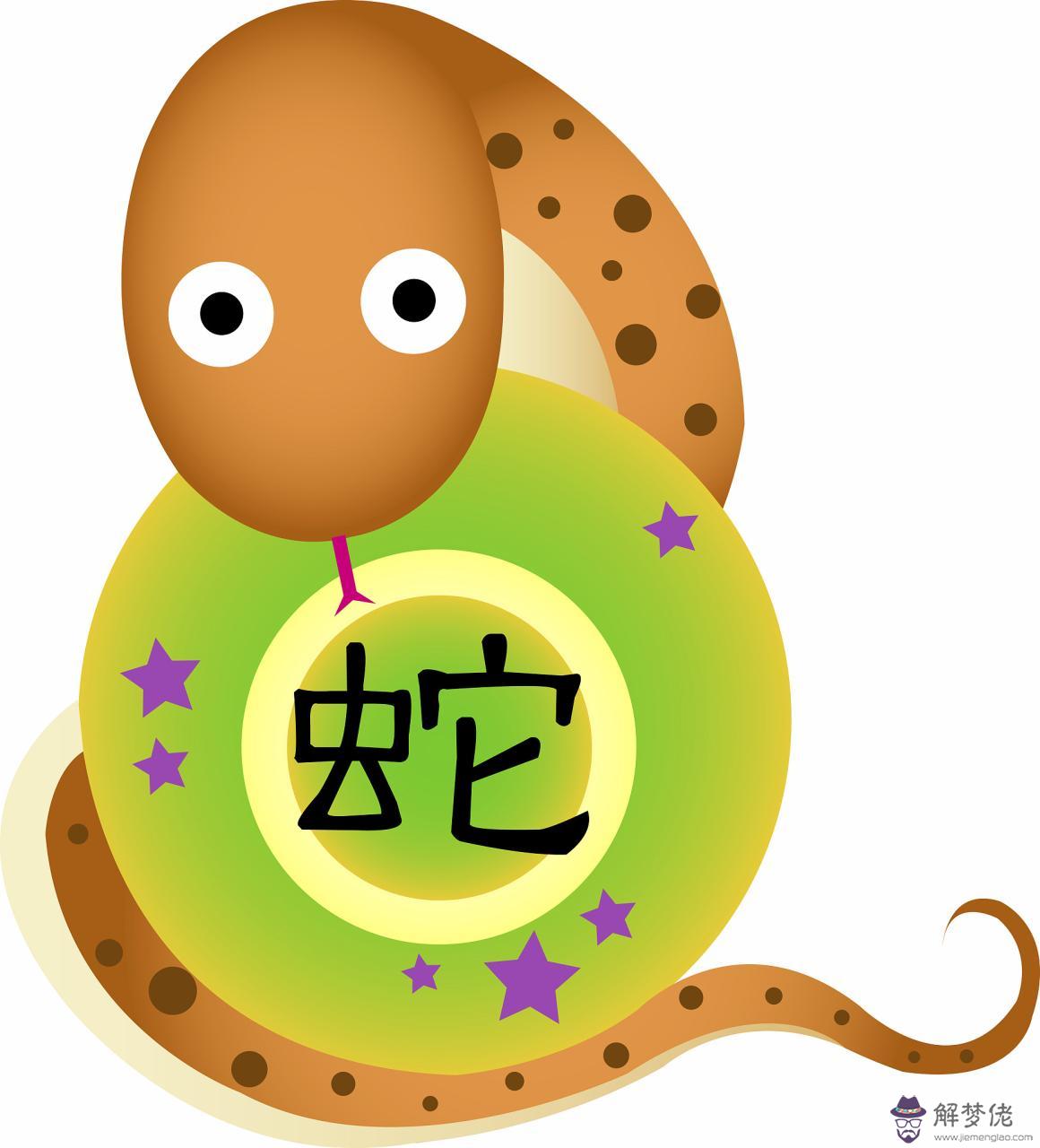 十二生肖的婚姻最佳搭配 男女屬相婚配表大全