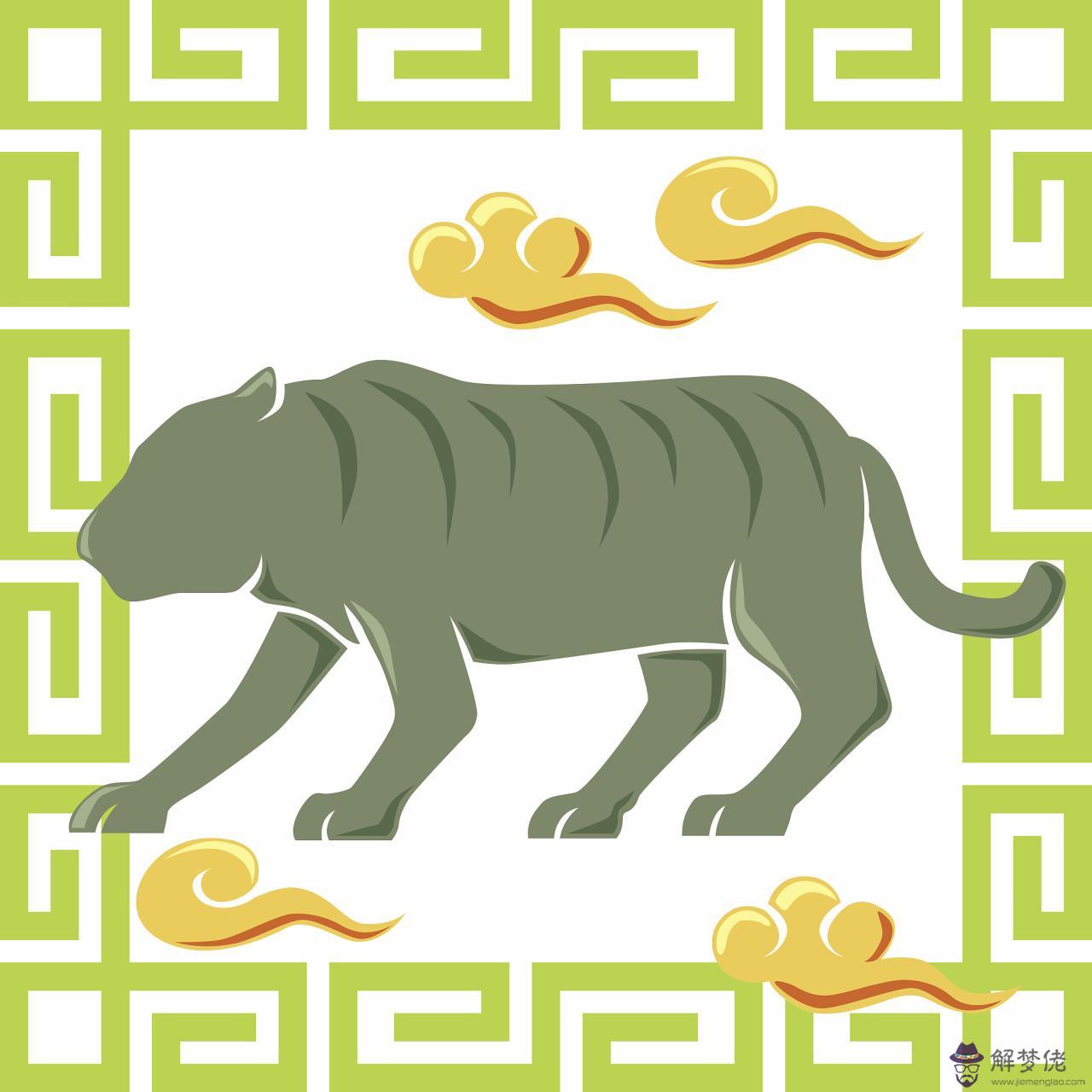 狗與虎屬相相配婚姻如何 狗比虎大4歲婚姻合適嗎