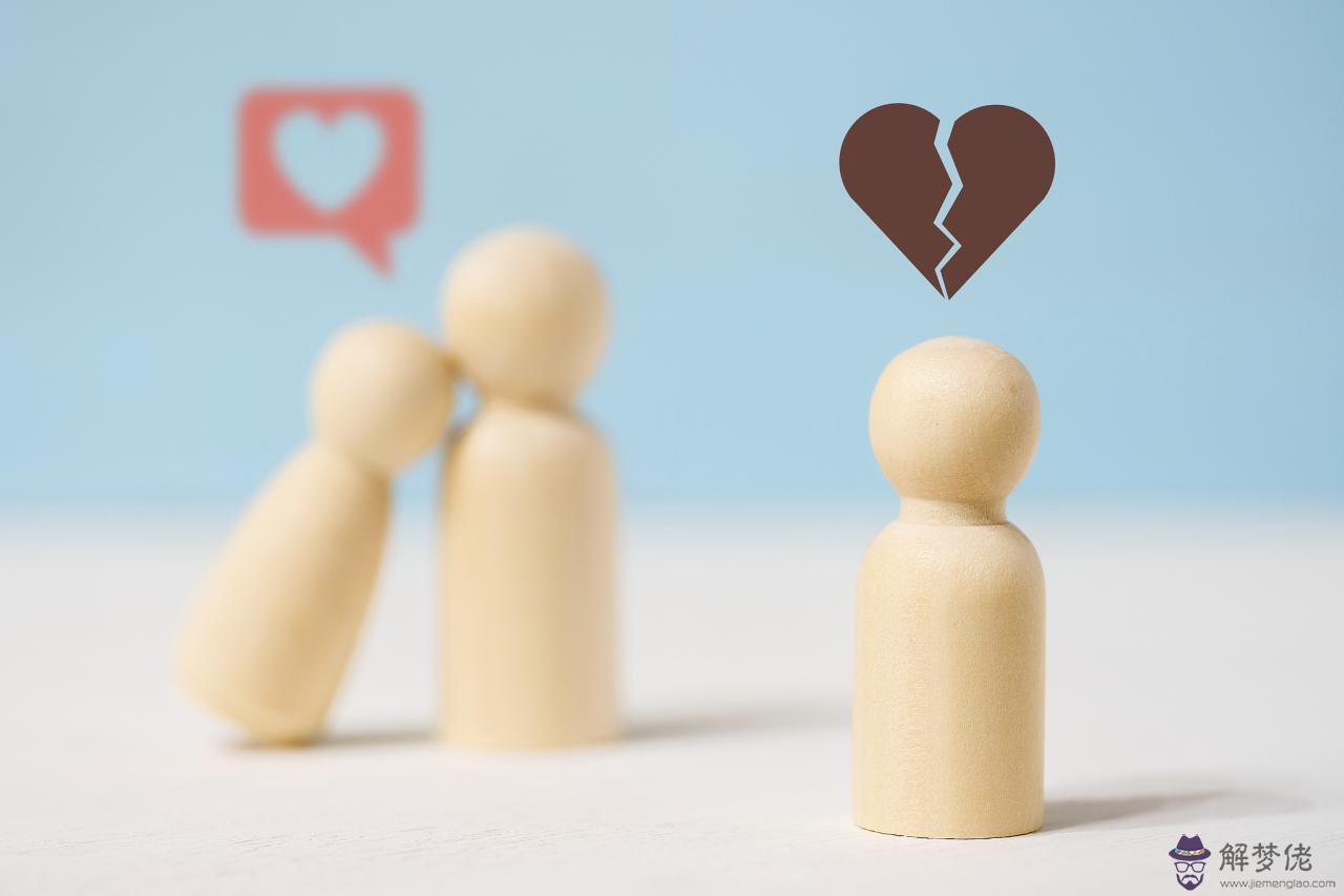 查兩個人生辰八字合不合 八字配對姻緣八字合婚比較準的