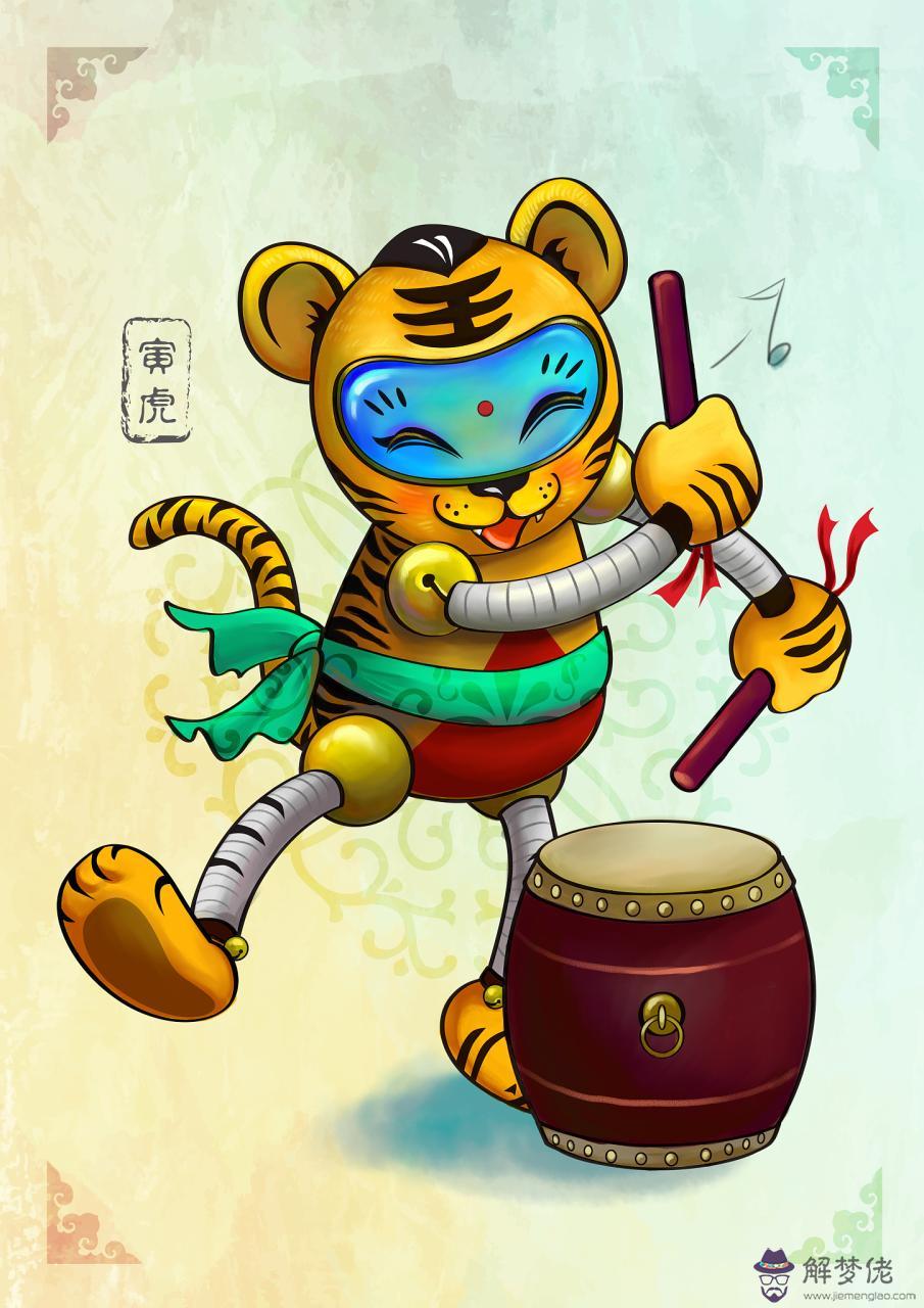 生肖相生相克相沖表家庭 五行夫妻婚配表