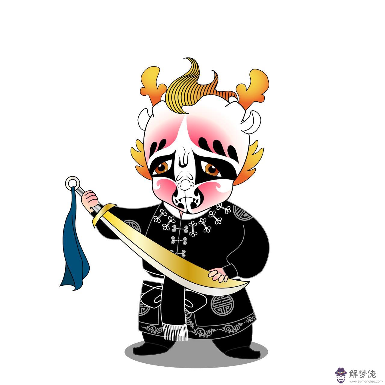 各種屬相相生相克相沖相害表 哪些生肖適合在一起