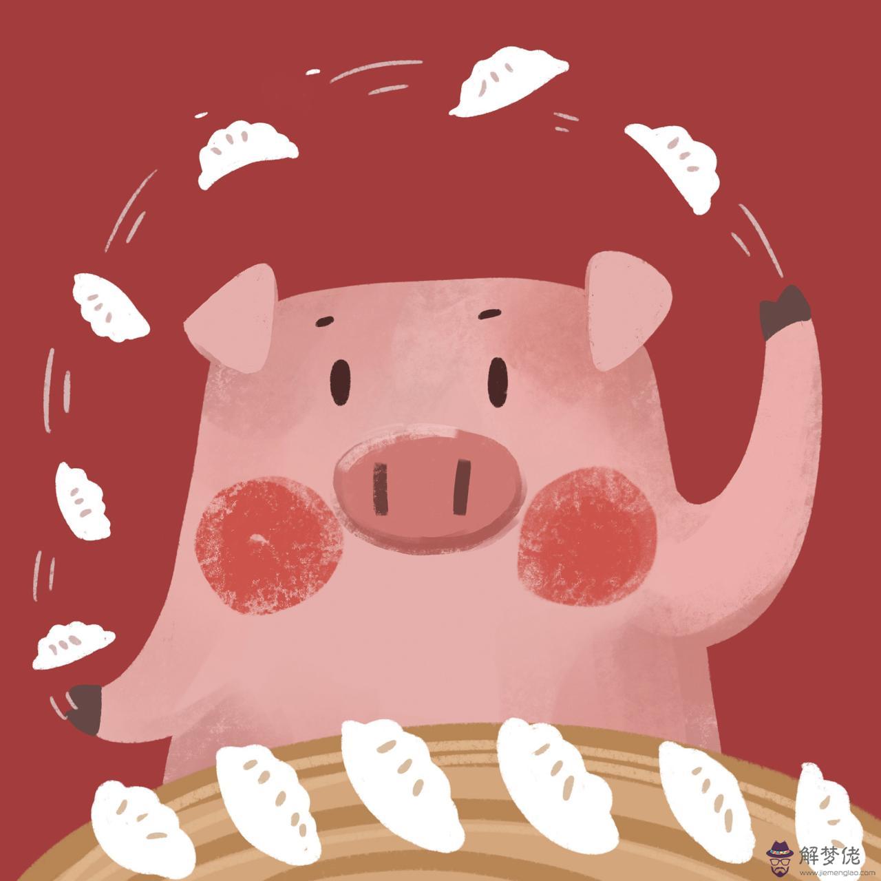 2猴男和95豬女姻緣