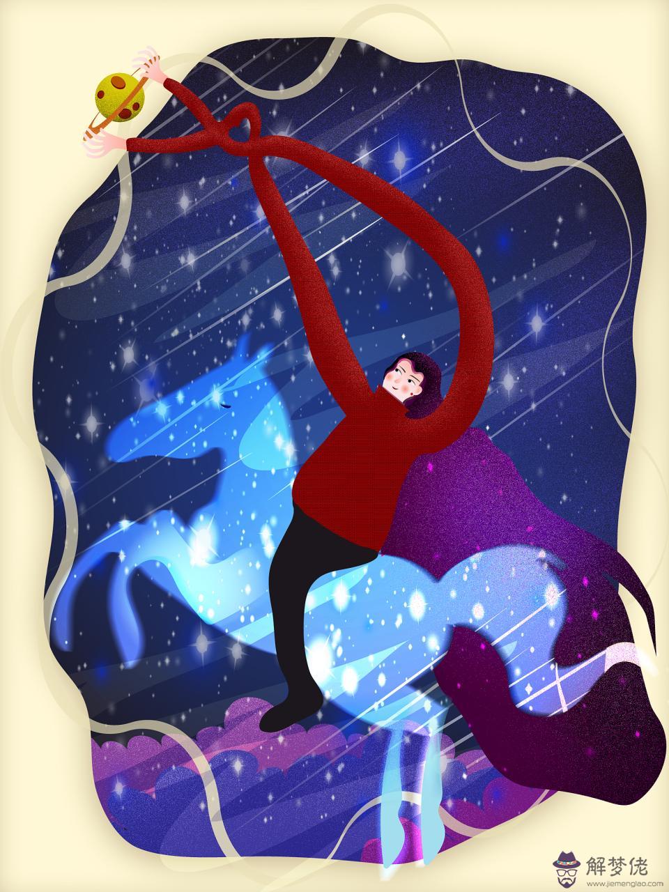 十二生肖相生相克相沖 十二生肖相生口訣