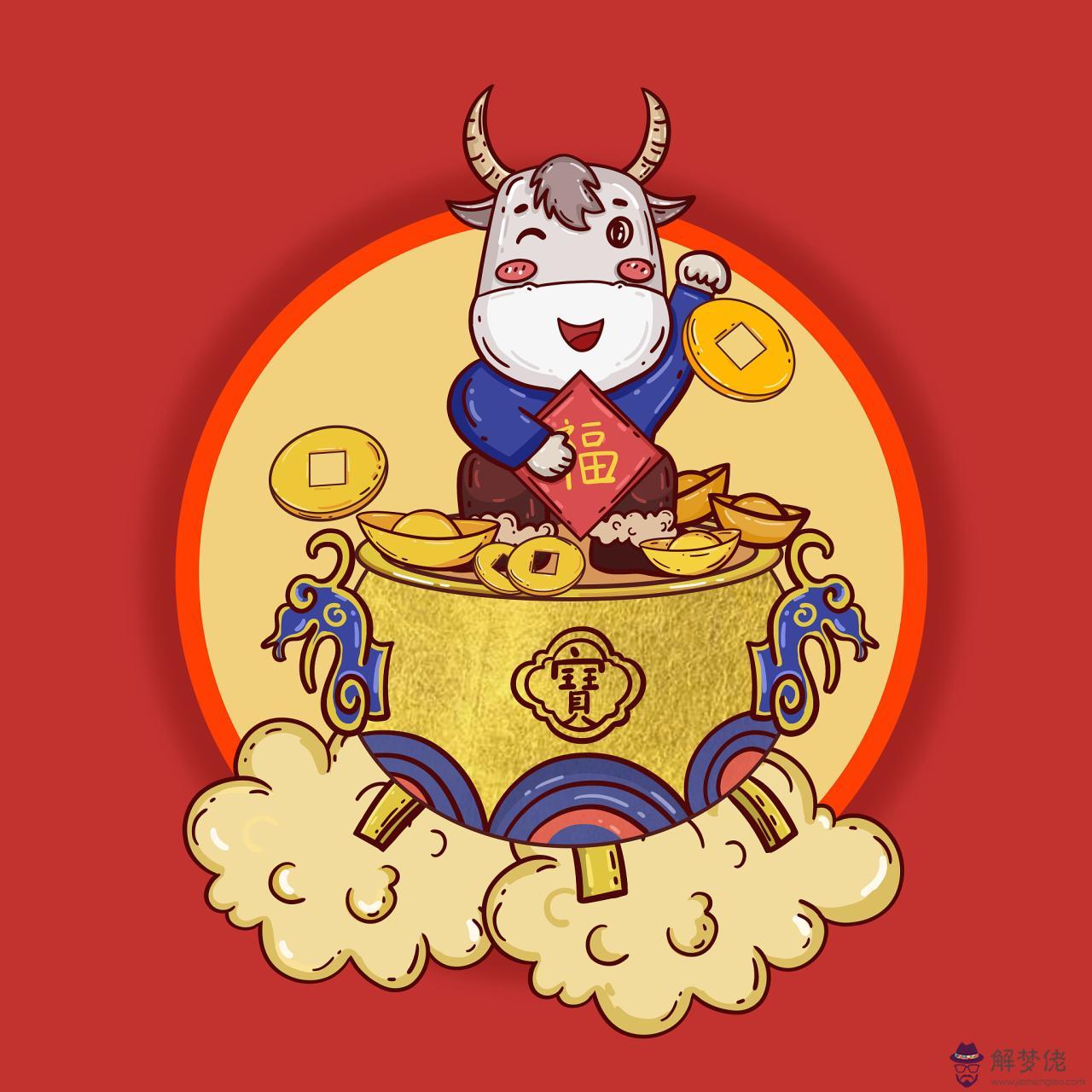 屬虎的和什麼屬相相克 屬虎忌諱什麼屬相