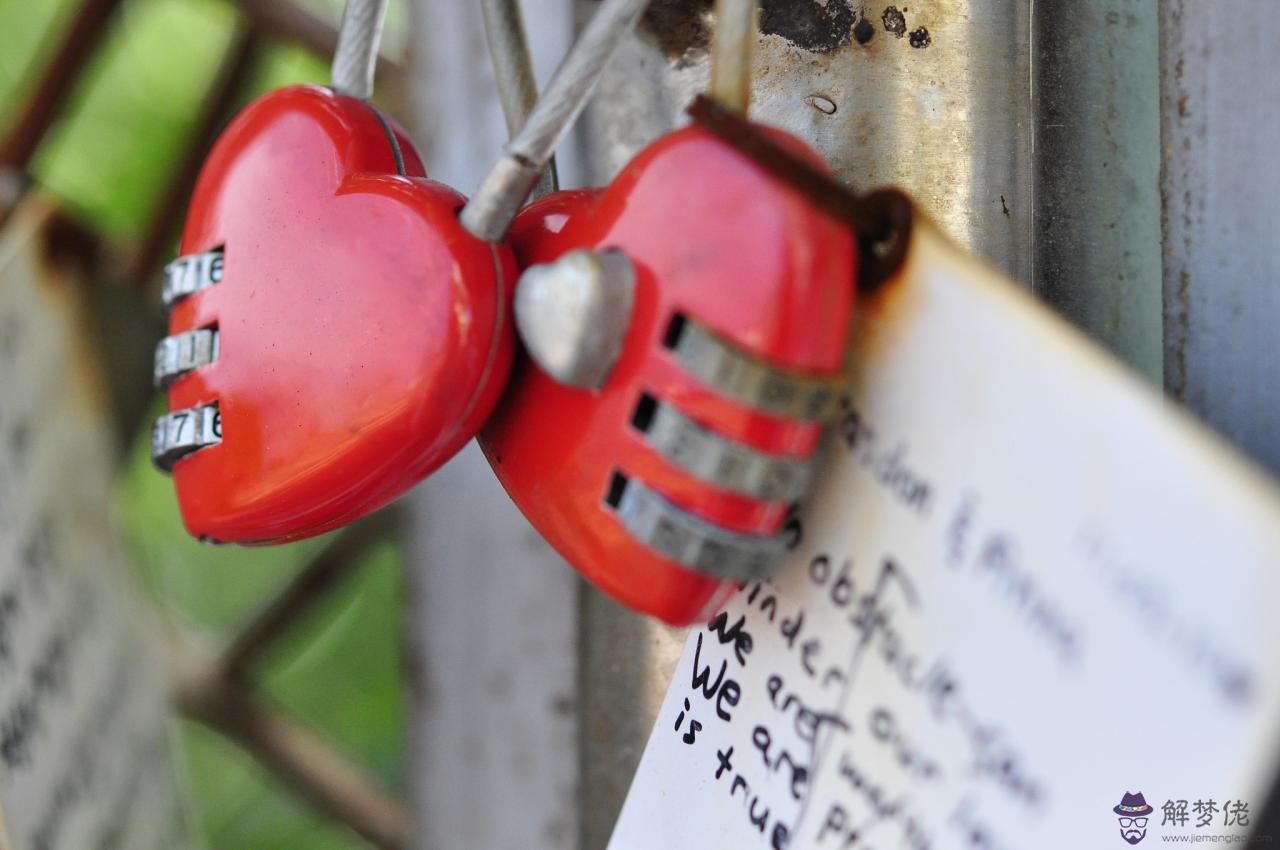 三元男女合婚九宮詳解 三元九宮合婚表準嗎