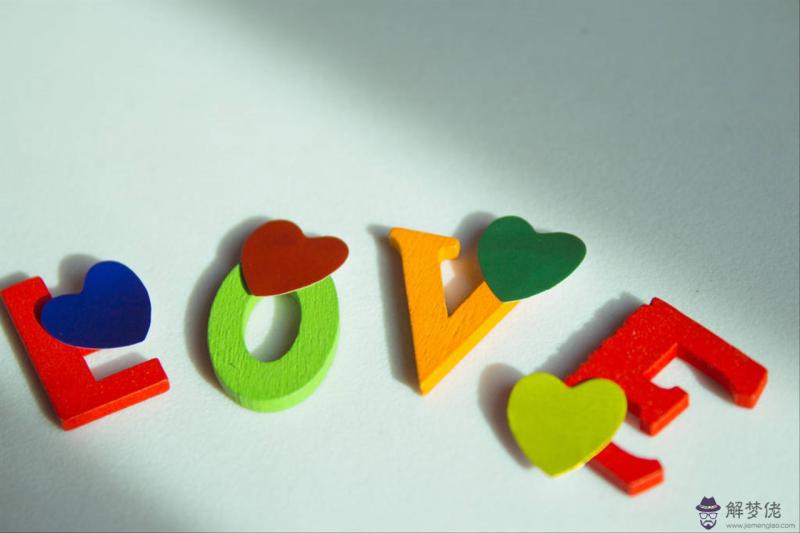 免費測算正緣桃花時間 八字看正緣出現時間