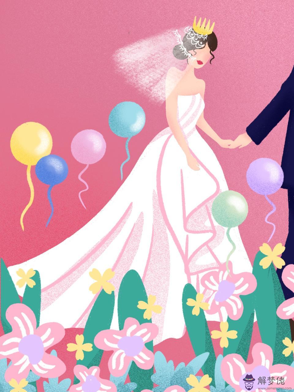 免費測算正緣桃花時間 八字看正緣出現時間