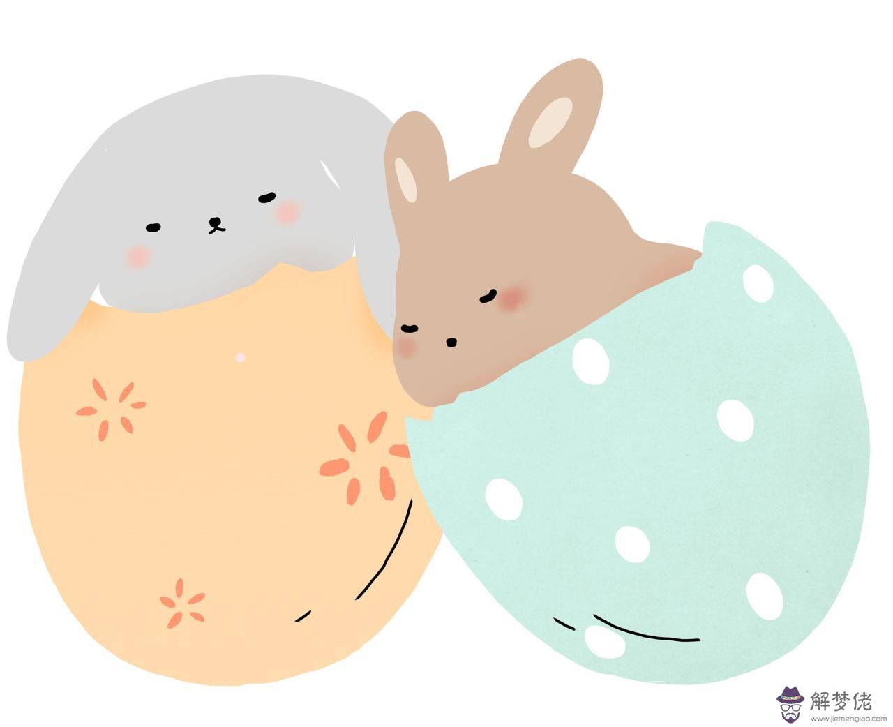 2生肖婚姻最佳配對圖片