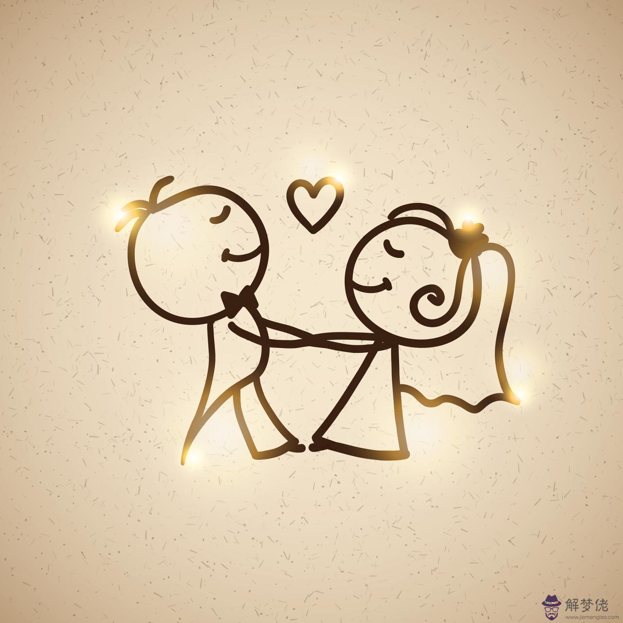 有沒有八字不合過得好的夫妻 八字不合結婚會幸福嗎