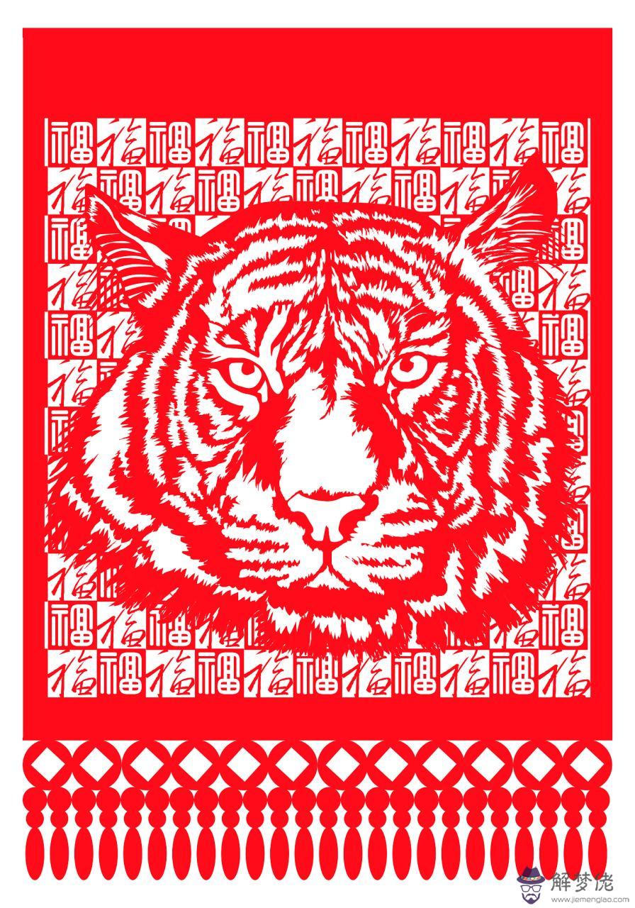 什麼屬相和什麼屬相最合適 十二生肖最配屬相