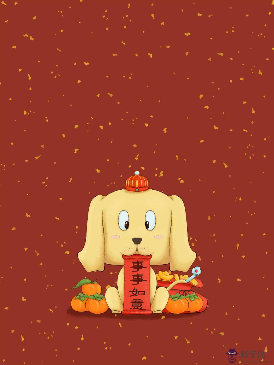 十二生肖相生相克婚配 十二屬相婚配表相克