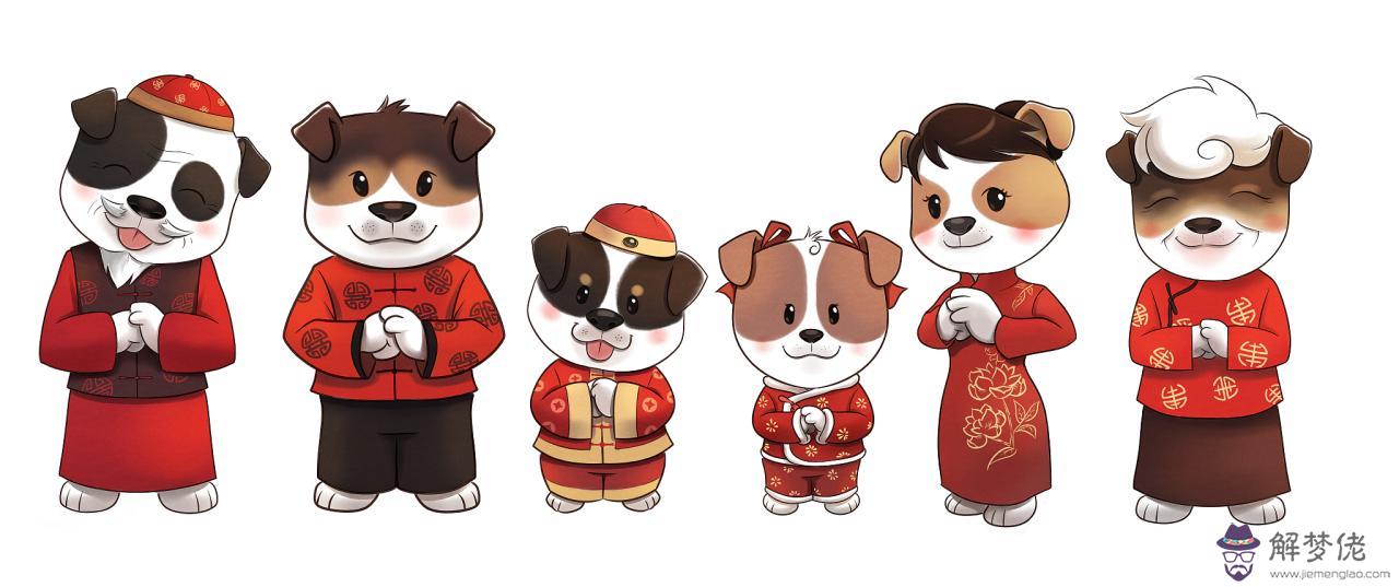 屬狗屬蛇適合做夫妻嗎 蛇狗屬相在一起好嗎