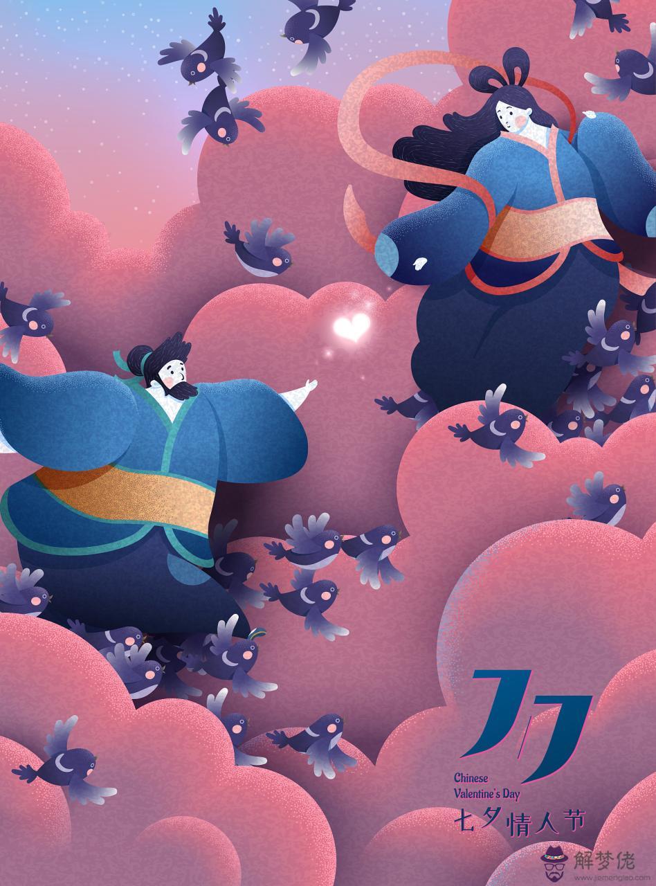 算命里有幾個兒女免費 算命里有幾個兒女