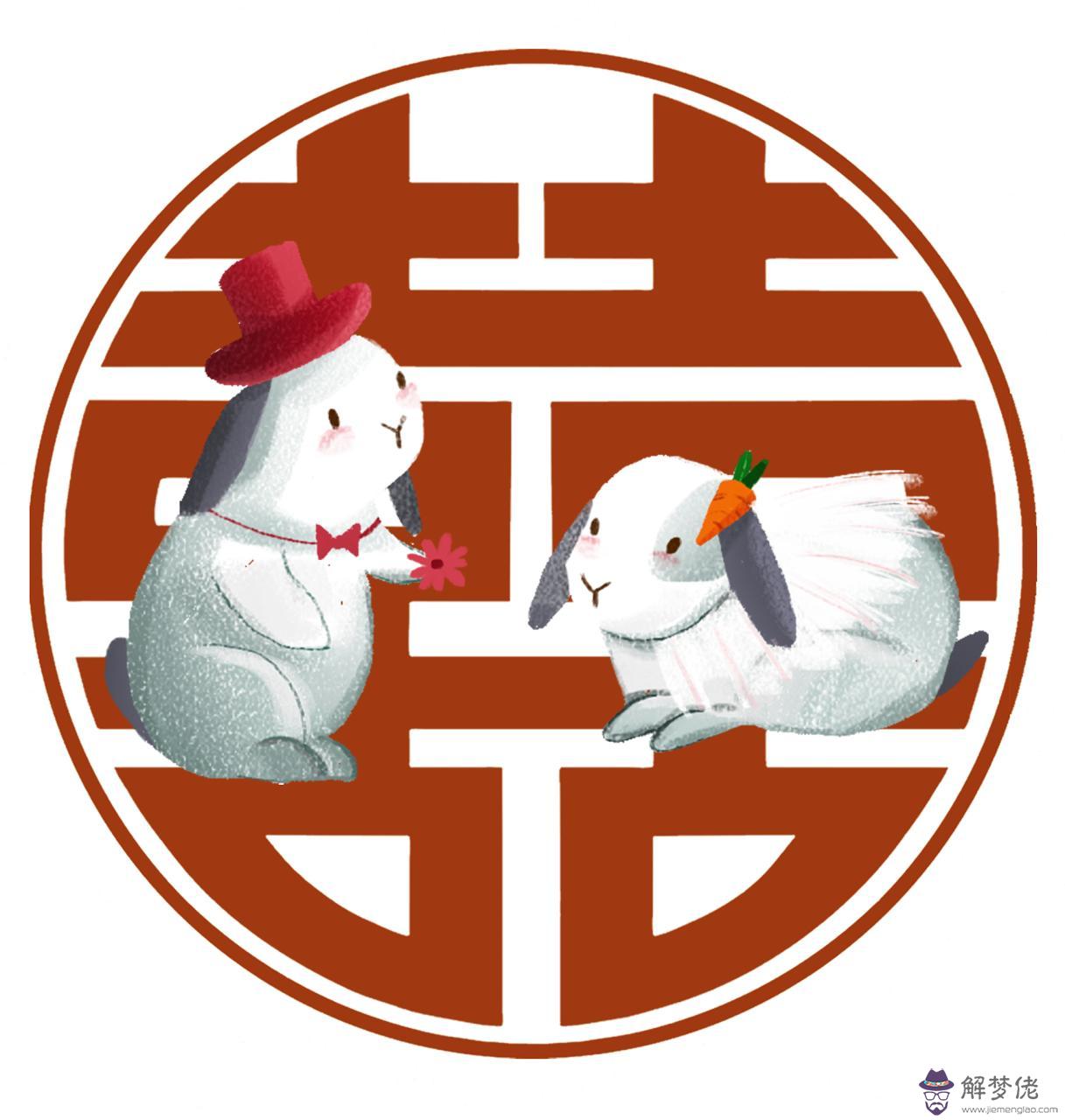 屬兔的和什麼屬相最配最合適 屬兔的最適合的屬相