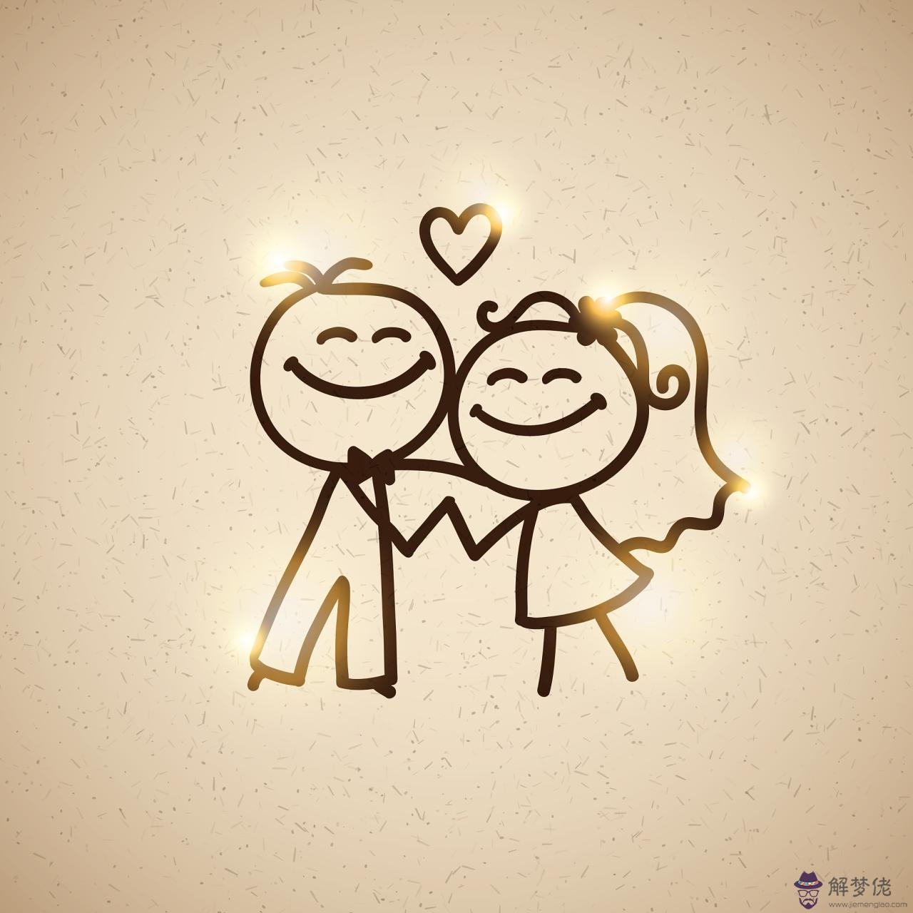 男女相差六歲結婚真的犯沖嗎 男大女6歲有什麼說法