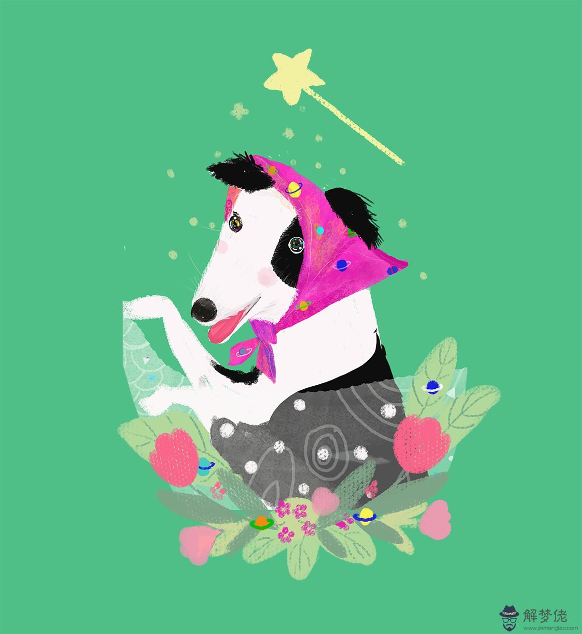 5年屬豬27歲婚姻狀況