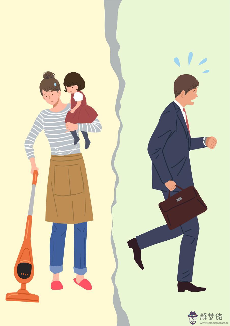 出生年月日幾斤幾兩表 看稱命算命幾斤幾兩