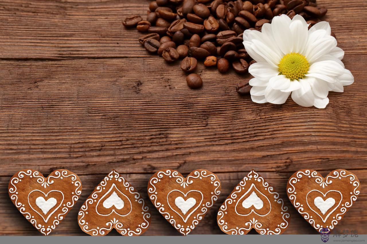 夫妻宮與子女宮相沖后果 夫妻宮相沖一定不好嗎